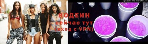 jwh Нефтегорск