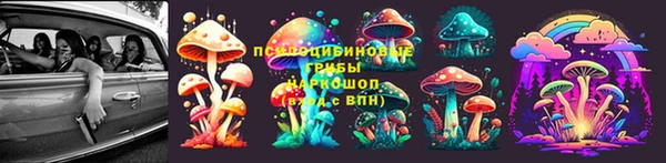 jwh Нефтегорск
