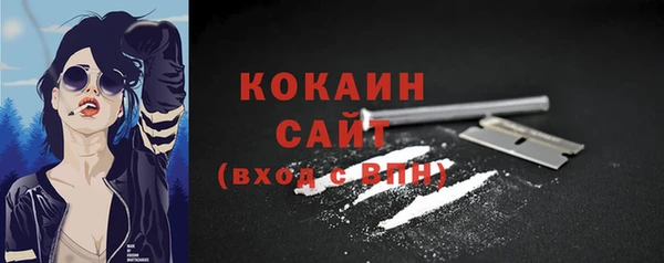 jwh Нефтегорск