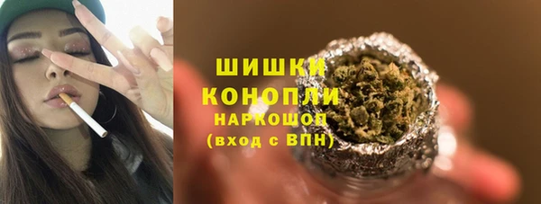 спиды Нефтекумск