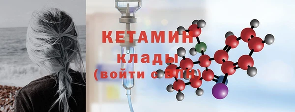 спиды Нефтекумск