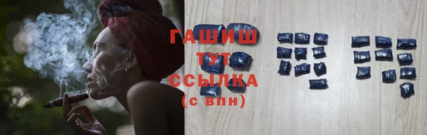 гашиш Наволоки