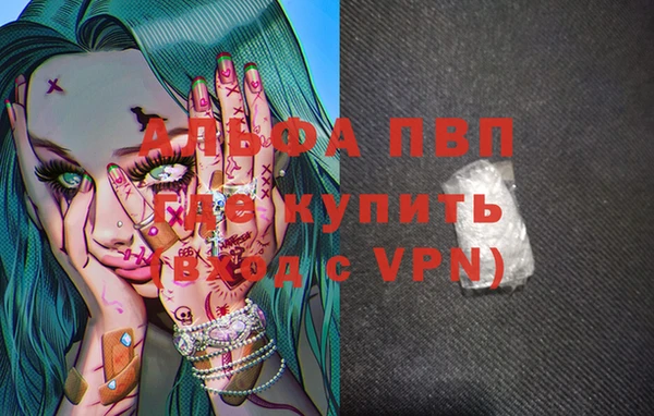 гашик Нея