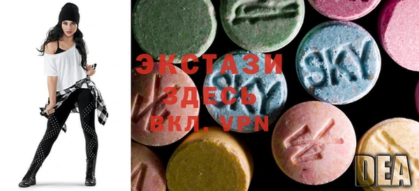 MDMA Premium VHQ Балабаново