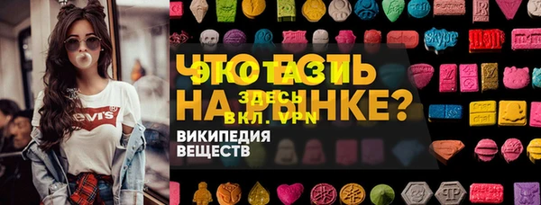 jwh Нефтегорск