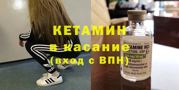 jwh Нефтегорск