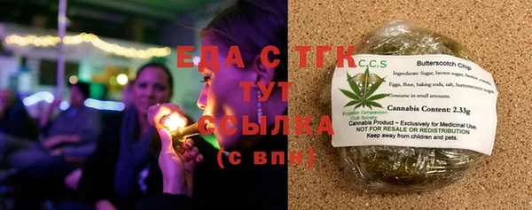 МДПВ Володарск