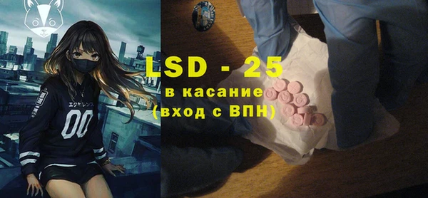 jwh Нефтегорск