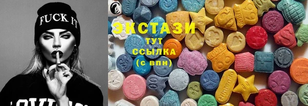 гашик Нея