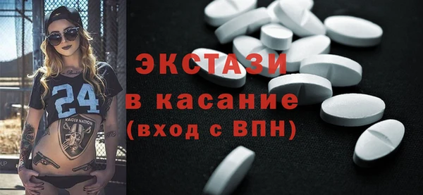 jwh Нефтегорск