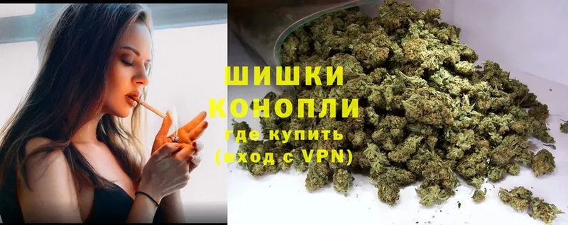 где продают   Правдинск  Марихуана LSD WEED 